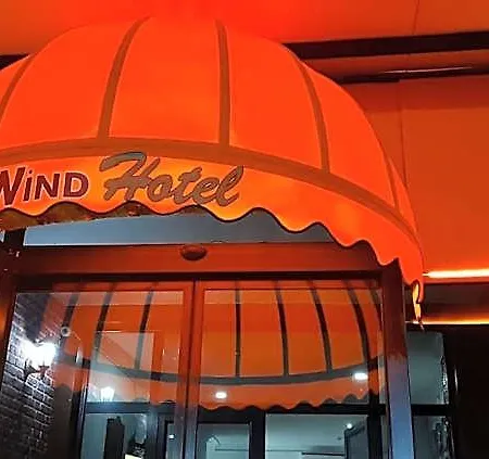 Wind سبانجا